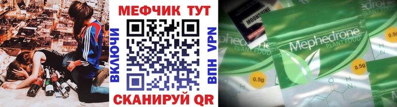 Купить наркотики сайты Новопавловск Бошки Шишки АМФ СОЛЬ ГАШИШ Кокаин МЕТАМФЕТАМИН Мефедрон