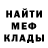 Ecstasy VHQ Egor Shchukin
