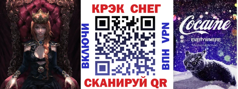 Кокаин Columbia  купить   маркетплейс какой сайт  Новопавловск  ОМГ ОМГ зеркало 