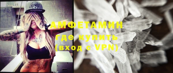 mix Бугульма