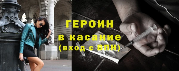mix Бугульма