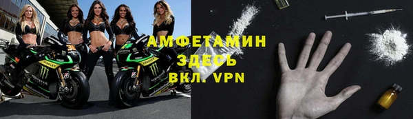 mix Бугульма