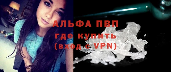 круглые Бородино