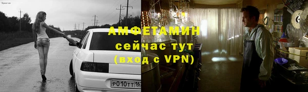мяу мяу мука Бронницы