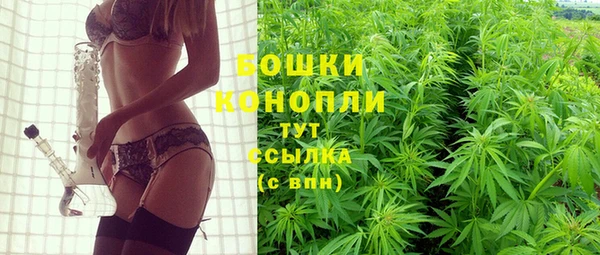 мяу мяу мука Бронницы
