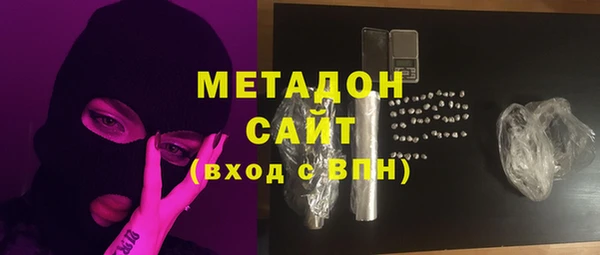 круглые Бородино
