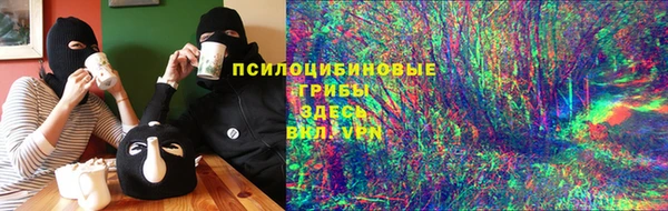 mix Бугульма
