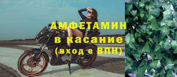 mix Бугульма