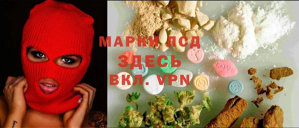 mix Бугульма
