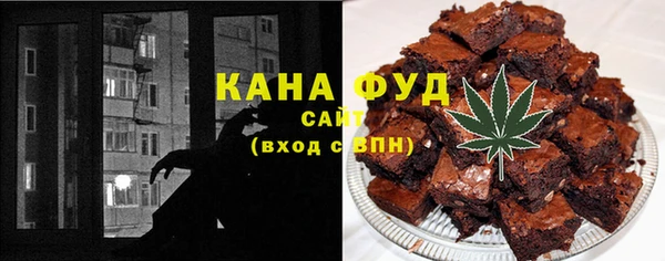круглые Бородино