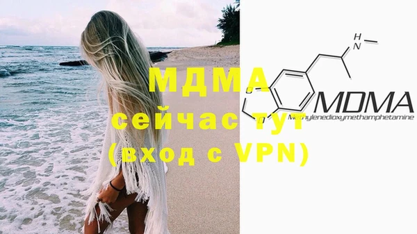 mix Бугульма