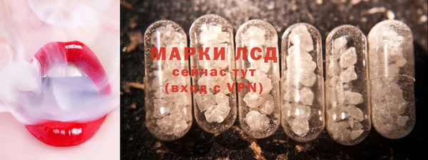 mix Бугульма