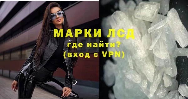 круглые Бородино