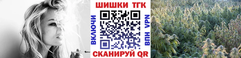 Конопля MAZAR  Новопавловск 